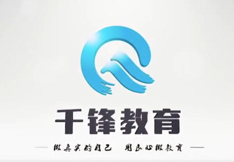 Flask框架教程：从零基础到Web开发精通的终极指南