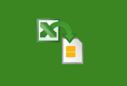 CoolUtils Total Excel Converter：Excel 转换的“万能钥匙”-爱分享资源网