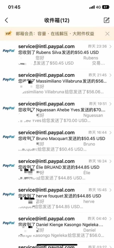 图片[3]-日赚100-200美元-轻松在家虚拟掘金-稳定收入无压力-长期赚钱秘籍