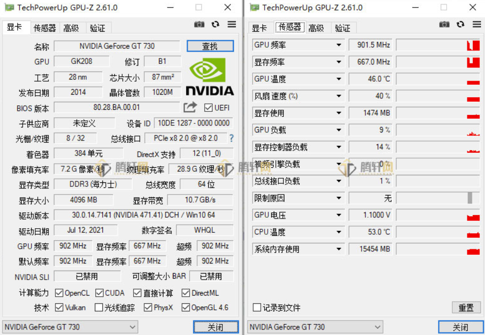 图片[1]-GPU-Z v2.68.0 简体中文版下载｜最新显卡检测工具-实时监控性能