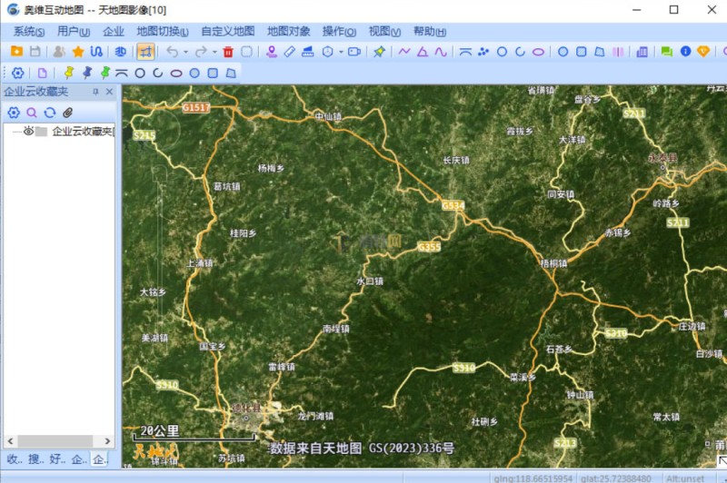 奥维卫星地图：探索全球高清地图-甚至能找到你小时候家门口的影像