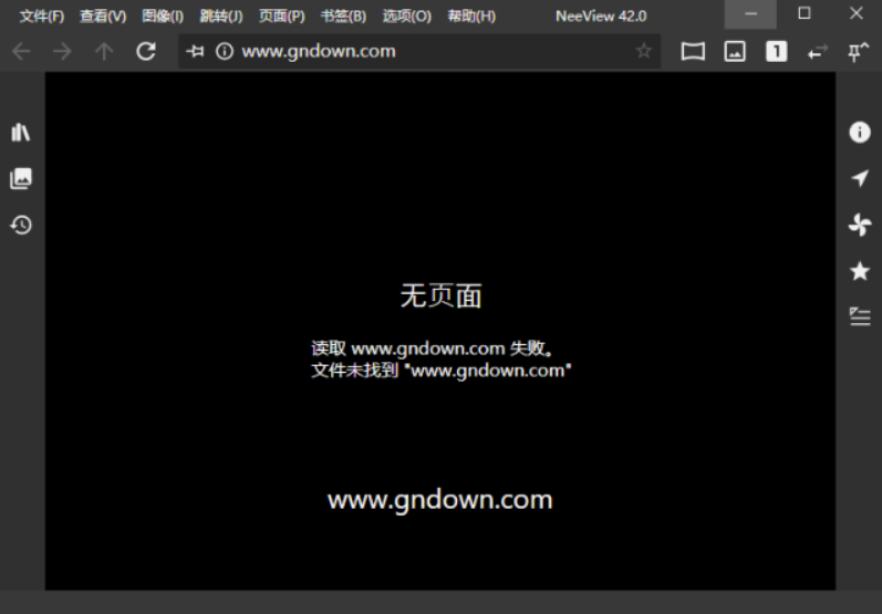 图片[1]-NeeView：功能强大又免费的图片浏览器-满足你的所有需求
