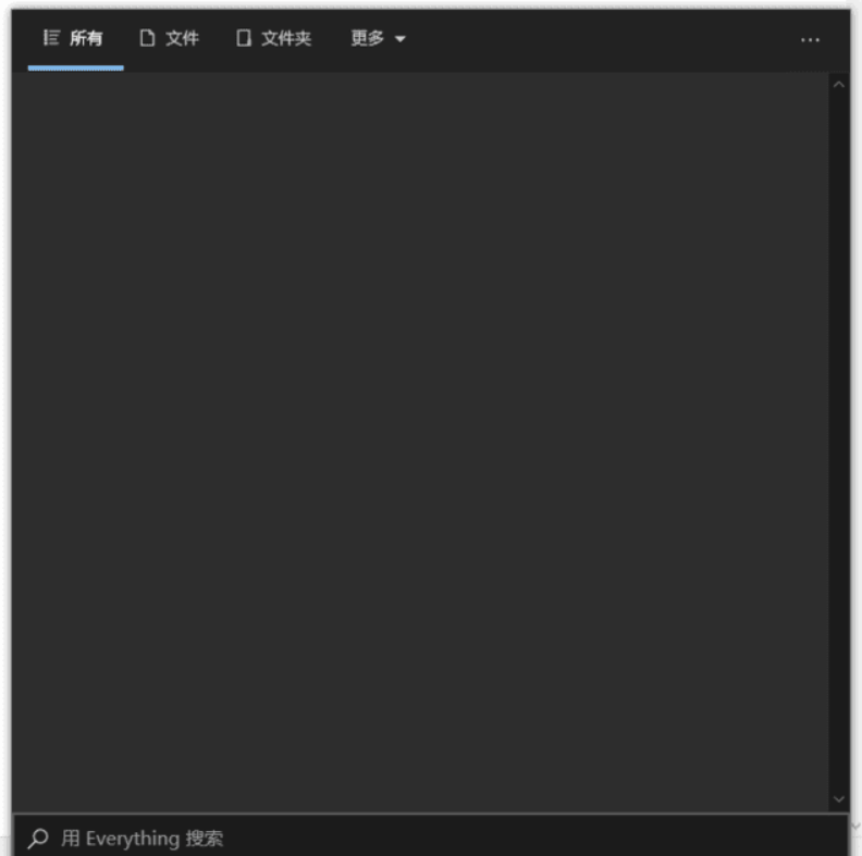 图片[1]-EverythingToolbar 让文件搜索变得如此简单