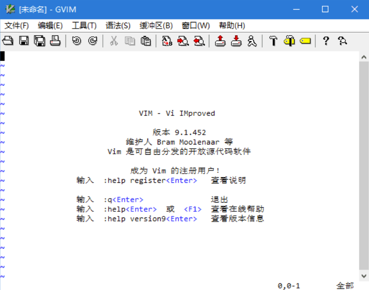 图片[1]-Vim（多语言编程编辑器）v9.1.0452 中文绿色版