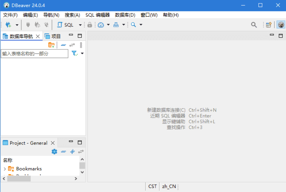 图片[1]-免费开源的 ServerBox-多平台 Linux 服务器管理一站式搞定