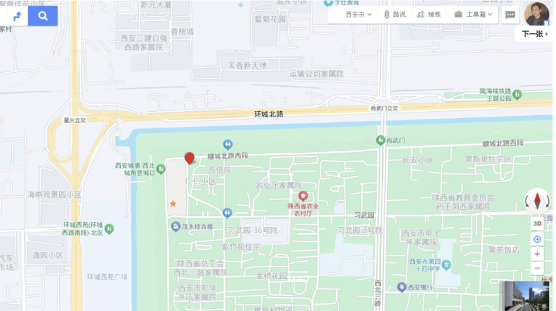 照片定位神器-查看并精准定位你的照片位置