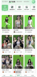 绿幕助手：革新虚拟拍摄技术-打造极致电影效果