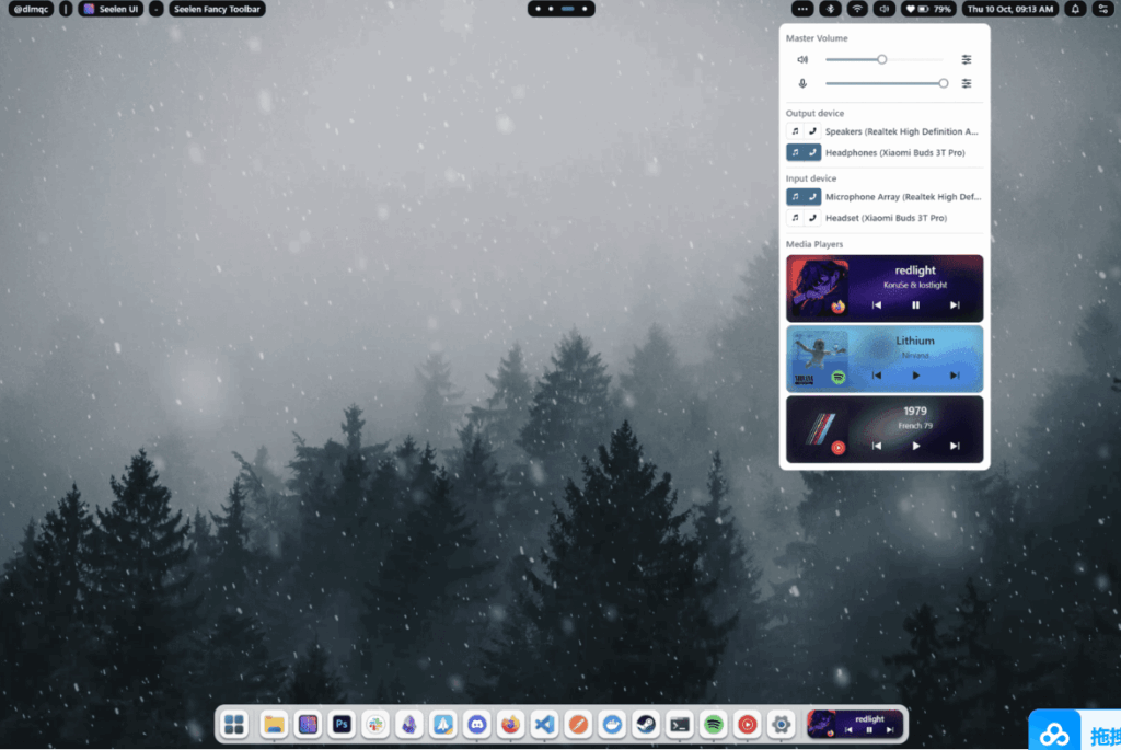 图片[2]-Seelen UI 登场：为 Windows 桌面注入个性化与高效基因