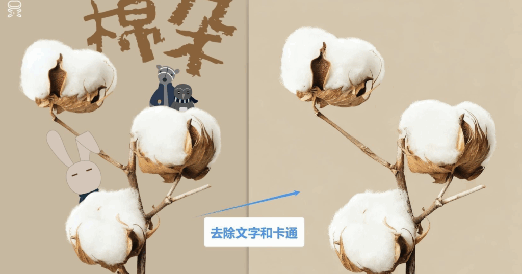 图片[1]-豆包AI 1.74.5.0最新版下载（无水印高清原图，轻松获取）