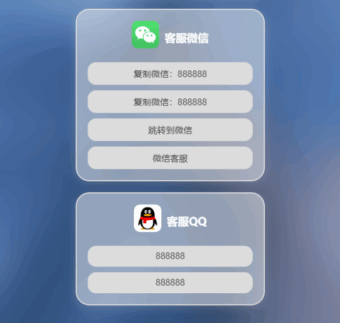 如何打造高颜值导航引导页源码-提升用户体验与界面美感-爱分享资源网