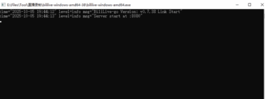 2025最强直播录制神器-bililive-go_v0.7.38多平台下载与使用教程