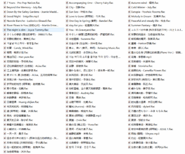 100首纯音乐合集-无损音质助力工作解压-缓解疲劳瞬间放松