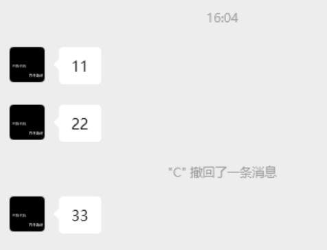 图片[2]-PC 微信 4.1.4.12 版本专属防撤回插件