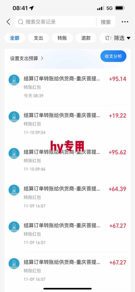 图片[2]-游戏矩阵全自动暴利玩法大揭秘-日赚千元+副业新风口-轻松躺赢不失业