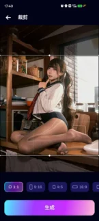 Umagic无限制AI黑科技：一键换脸+AI生图-轻松替换性感服饰超吸睛-爱分享资源网