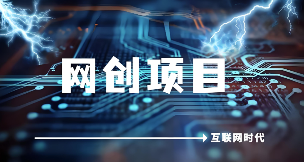 图片[1]-投资网站平台如何选择？基于风险承受能力的建议-爱分享资源网