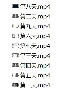AI漫剧全流程实战秘籍-0基础也能轻松掌握（附视频教程）-爱分享资源网