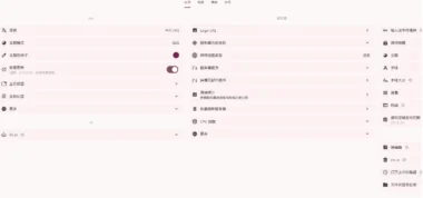 超强 Linux 服务器神器-ServerBox v1.0.1316 震撼登场-运维必备-爱分享资源网