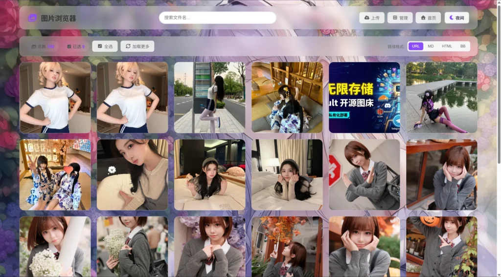 图片[1]-K-Vault聚合云盘：API分片+访客上传-打造高效云存储新体验