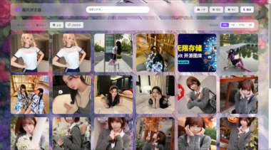 K-Vault聚合云盘：API分片+访客上传-打造高效云存储新体验
