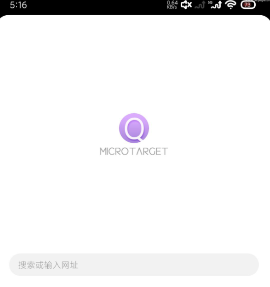 图片[1]-Android必备-搜索浏览器1.0.10超全解析-功能亮点全揭秘