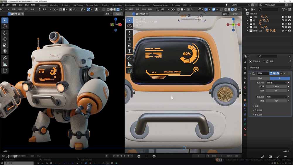 图片[2]-AI+Blender进阶课第2期：AI辅助创意建模太炸了-人物道具动画渲染全流程手把手教-小白也能学会