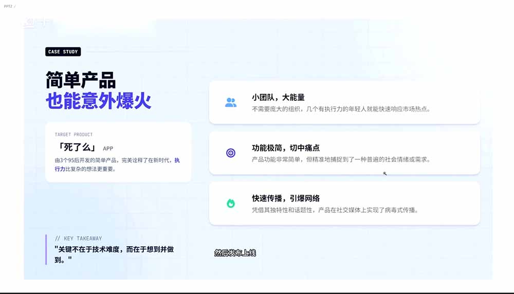 图片[3]-2026零基础AI编程保姆级教程：从买服务器到小程序上架-小白30天做出自己的软件
