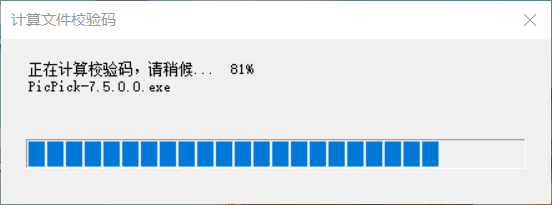 图片[3]-Win11/Win10/Win7通用_一键美化增强_右键效率神器免费下载